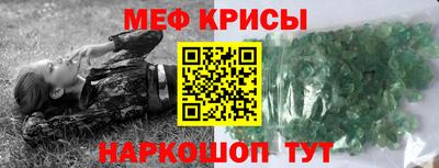 кокаин колумбия Волжский