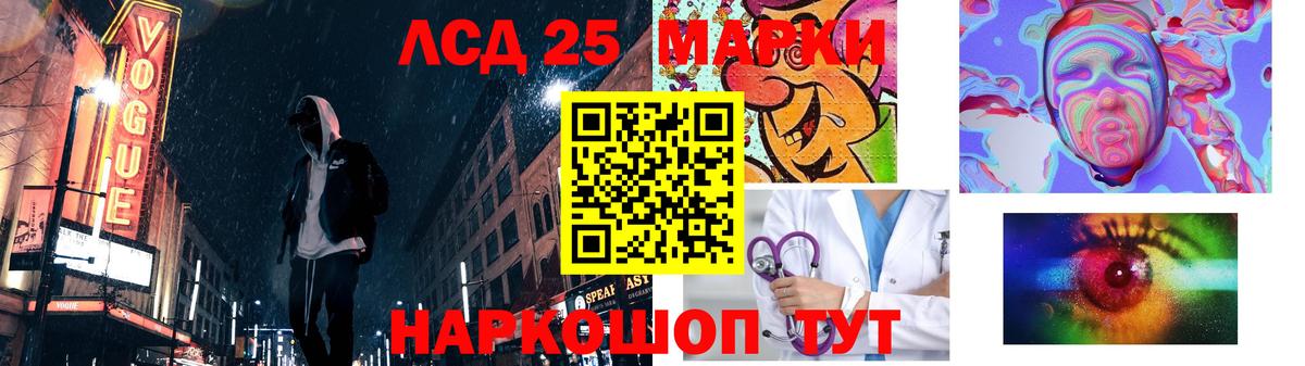 КОКАИН  Рязань  ГАШИШ  Метамфетамин  Мефедрон кристаллы  ГАШИШ  Вход с VPN  МАРИХУАНА  Амфетамин  